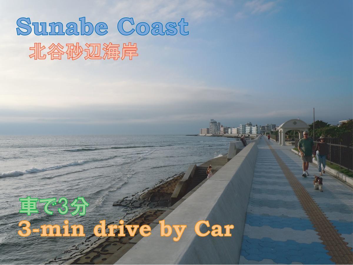 Apartament El Sol Town Okinawa Chatan Zewnętrze zdjęcie