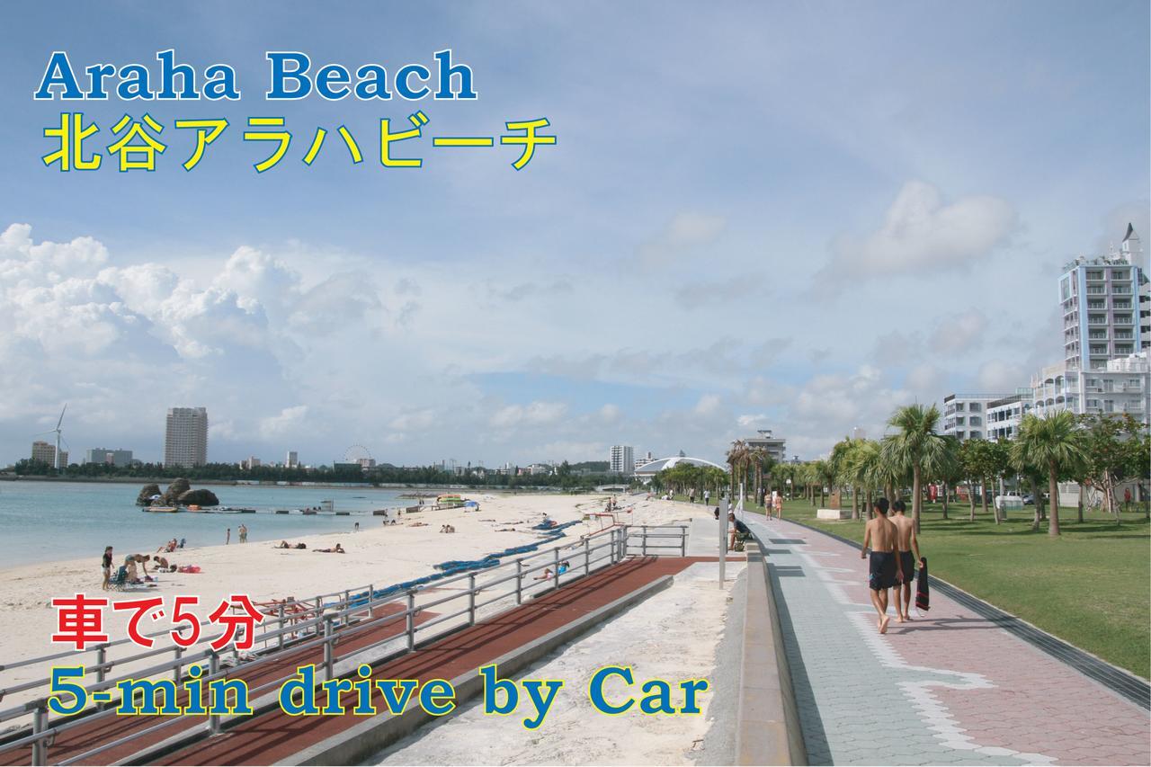 Apartament El Sol Town Okinawa Chatan Zewnętrze zdjęcie
