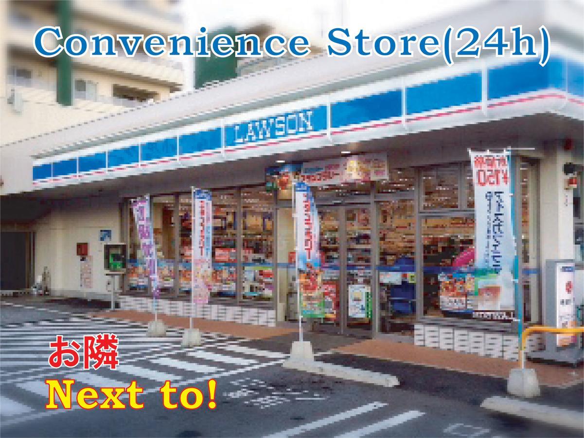 Apartament El Sol Town Okinawa Chatan Zewnętrze zdjęcie