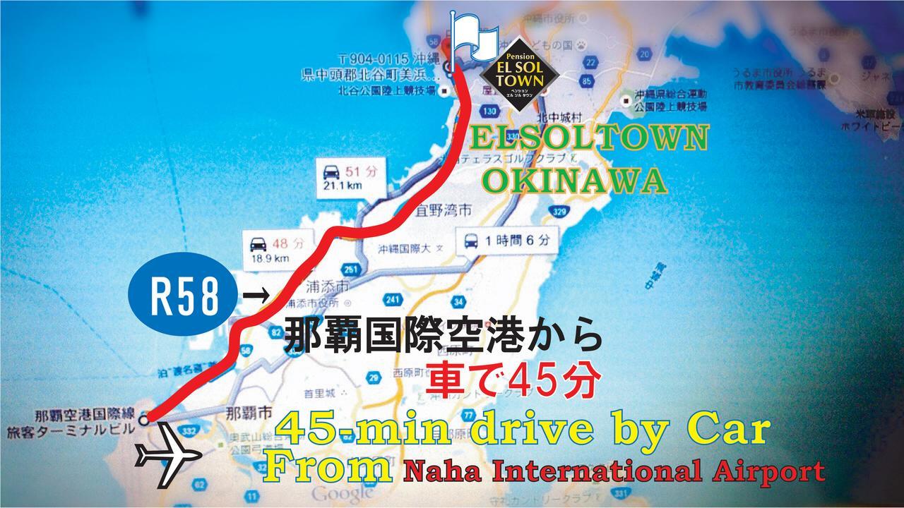 Apartament El Sol Town Okinawa Chatan Zewnętrze zdjęcie