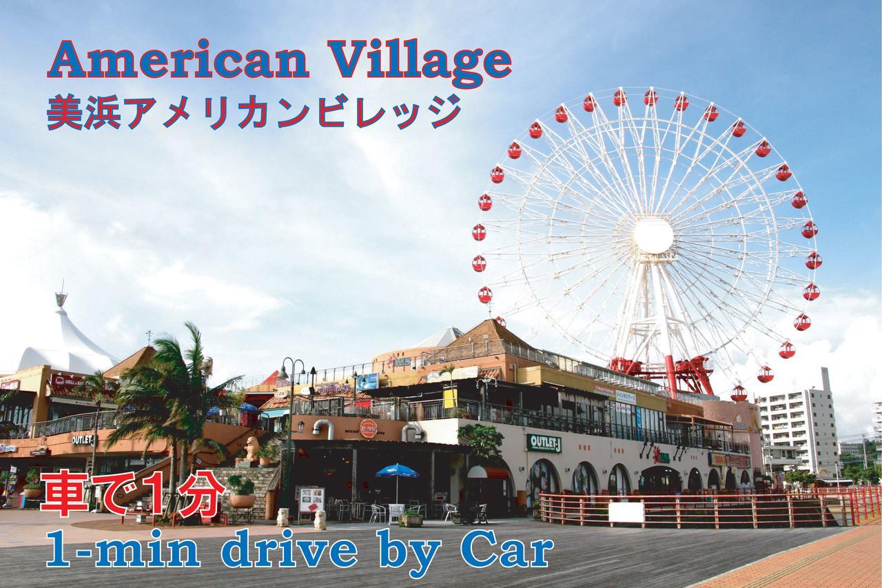 Apartament El Sol Town Okinawa Chatan Zewnętrze zdjęcie