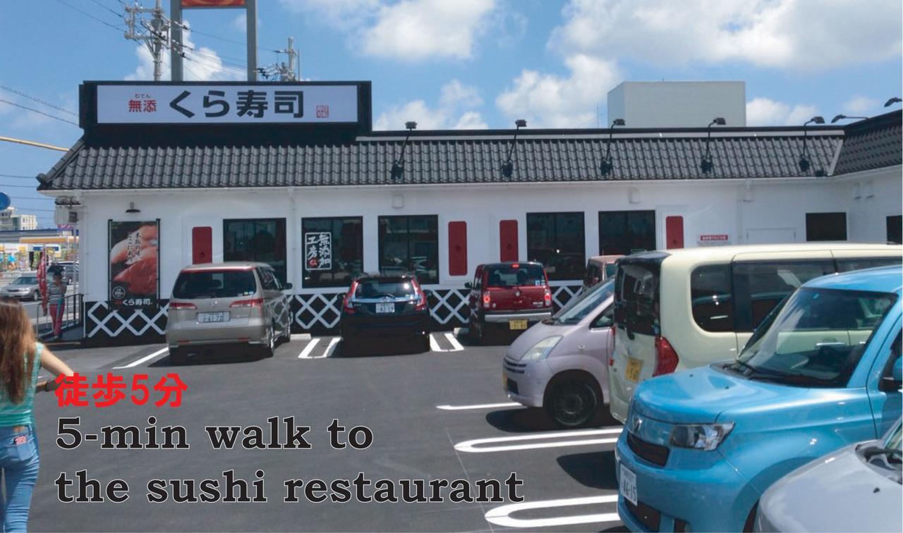 Apartament El Sol Town Okinawa Chatan Zewnętrze zdjęcie