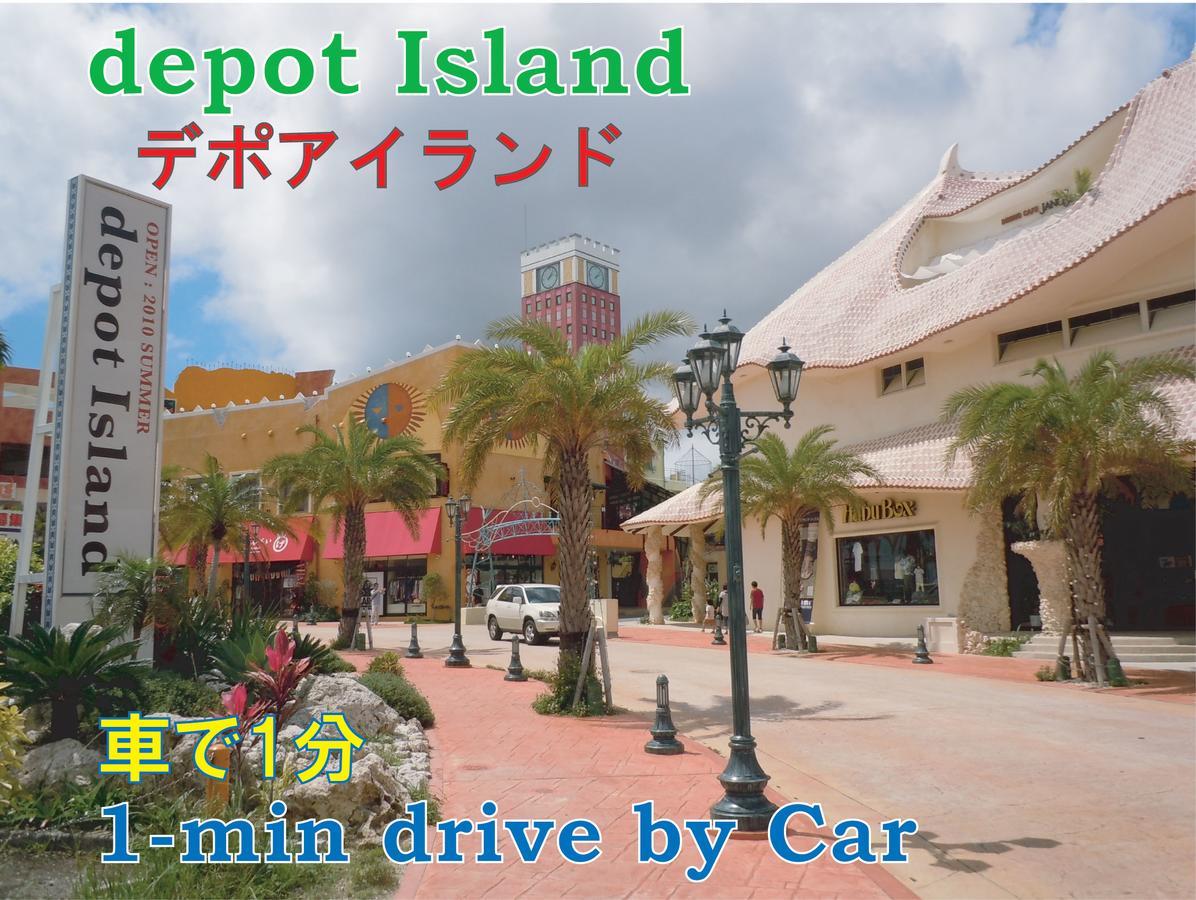 Apartament El Sol Town Okinawa Chatan Zewnętrze zdjęcie